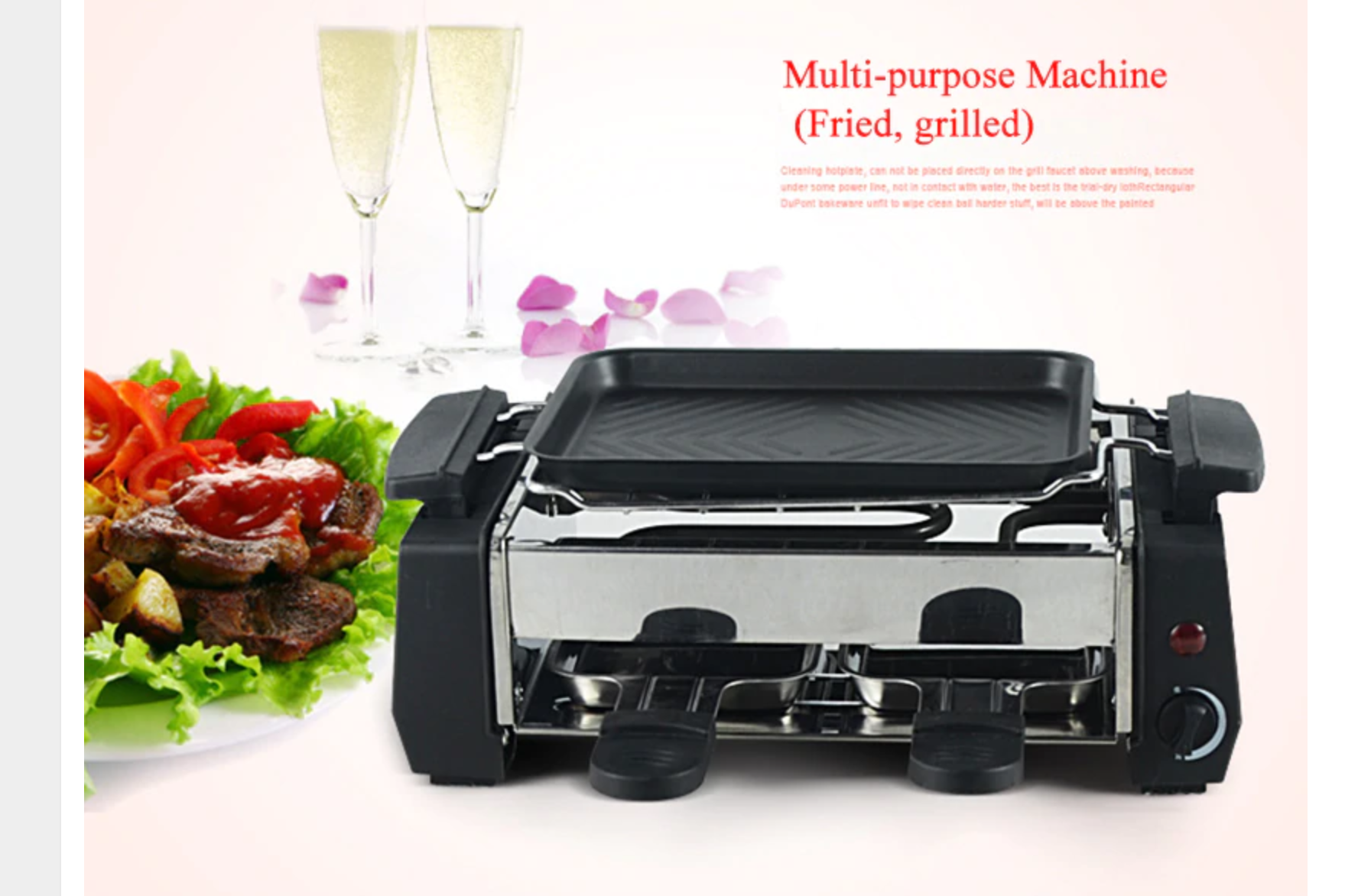 Electric Non-Stick Barbecue Grill