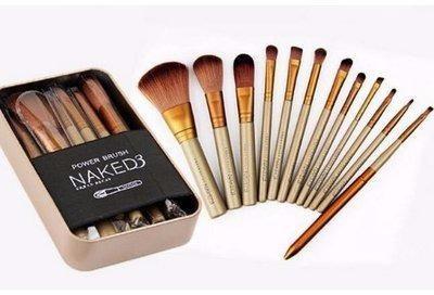 PROFESSIONAL WOOD BRUSH MAKEUP SET