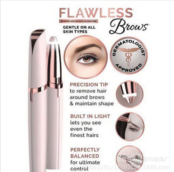Flawless Eyebrow Trimmer