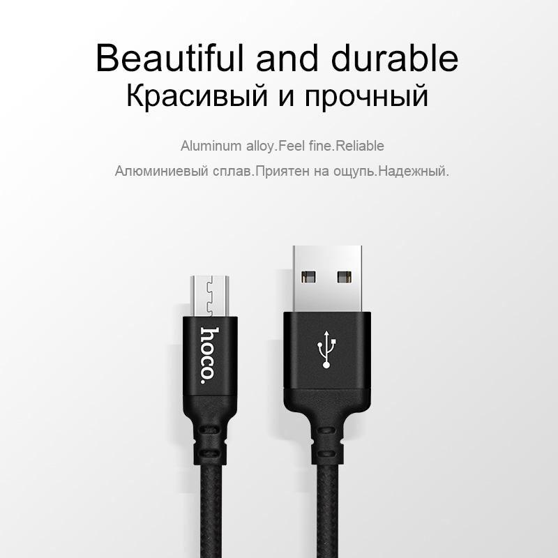 HOCO  Micro USB Cable 1m 5V2A Fast Charger USB Data Cable For Samsung Xiaomi Huawei