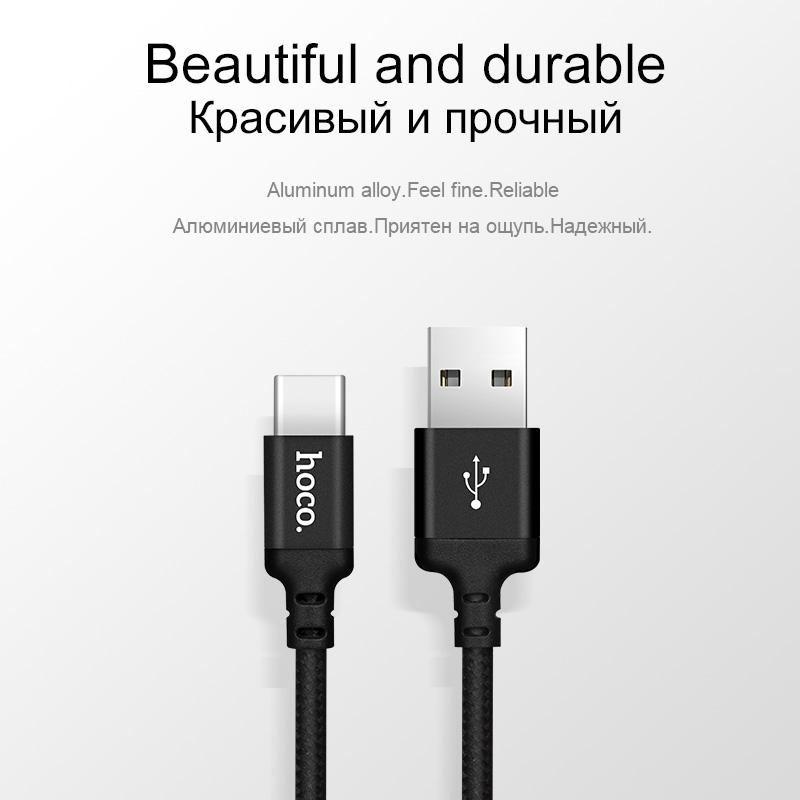 HOCO  USB Type C Cable 2A USB C Cable Fast Charging Data Cable  For Galaxy S8 Plus Xiaomi 6 Mi5