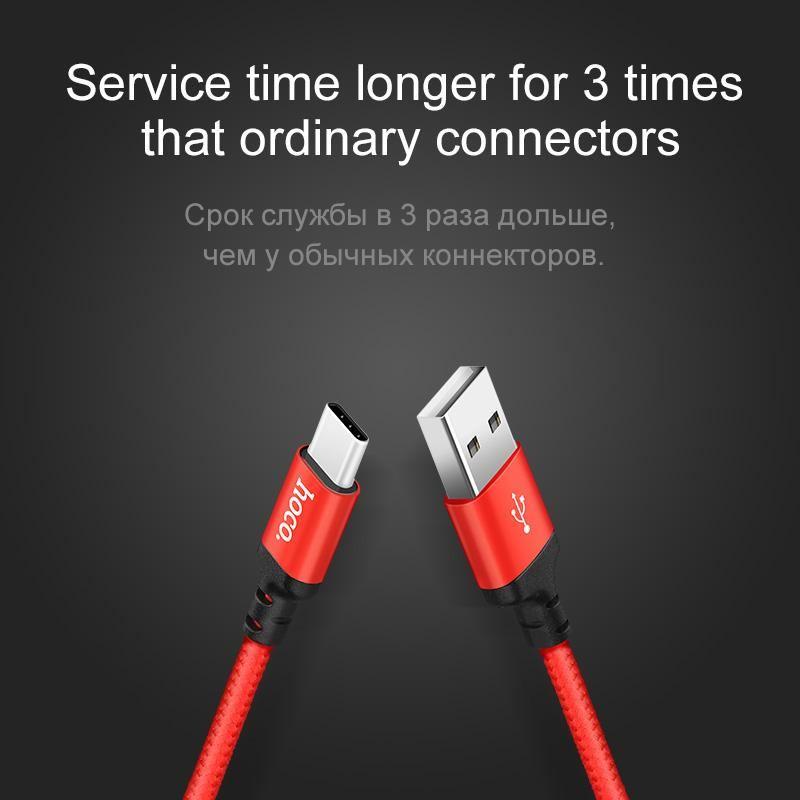 HOCO  USB Type C Cable 2A USB C Cable Fast Charging Data Cable  For Galaxy S8 Plus Xiaomi 6 Mi5